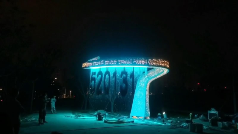 公園數(shù)字水幕